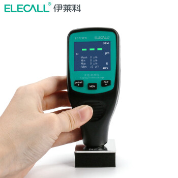 伊莱科(ELECALL)智能自动识别基材数显涂层测厚仪铁基铝基两用漆膜仪厚度仪 绿色 EC776FN 7 