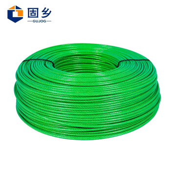 固乡 钢丝绳包塑塑胶晾衣绳葡萄架搭大棚牵引百香果猕猴桃细软（4.0毫米直径绿色10米）