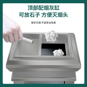 亿丽佳不锈钢烟灰缸酒店大堂垃圾桶立式宾馆带内桶商场桶箱电梯口垃圾桶果皮箱灭烟桶（不锈钢蓝色海浪）
