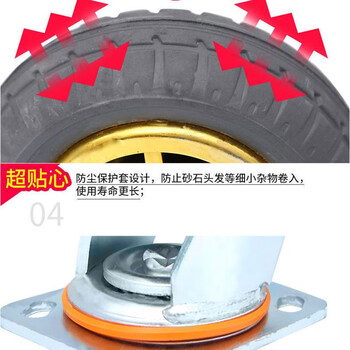 鸣固 重型高弹力脚轮 万向脚轮定向轮刹车轮轻型橡胶脚轮工业轮子 8寸刹车脚轮