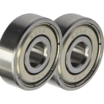 HRB 哈轴 深沟球轴承 626-2Z 6*19*6mm（10个装） /件 可定制
