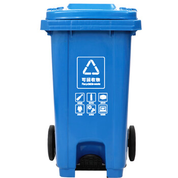 纽仕达/新国标100L脚踏带轮分类垃圾桶商用户外环卫室外大号带盖大垃圾桶/可回收物【可免费印制LOGO】