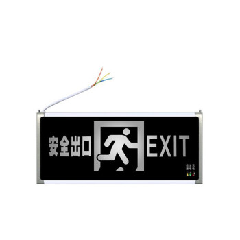 久臻 安全出口消防指示灯 LED新国标消防应急灯 安全疏散指示牌 单面安全出口 
