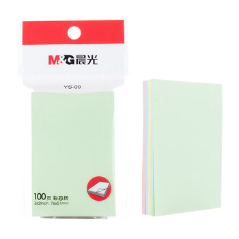 晨光(M&G)文具100张多彩便利贴 粘性便签纸留言贴 76*51mm记事贴优事贴便签本子 1本YS-09