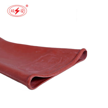 双安 SA009 12KV橡胶绝缘手套 带电作业手套 电工高压防护手套 一副 