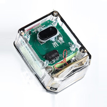 谋福（CNMF） 74 消防员呼救器消防员方位灯防爆报警装置火灾声光报警器（呼救器电池款）