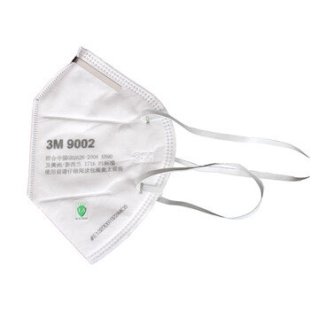 3M 9002 防尘口罩 环保装折叠式KN90口罩 工业防粉尘防灰尘 头戴式 50只/袋