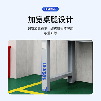 圣极光实验工作台长1.8米检验台工厂维修桌车间操作台S1183