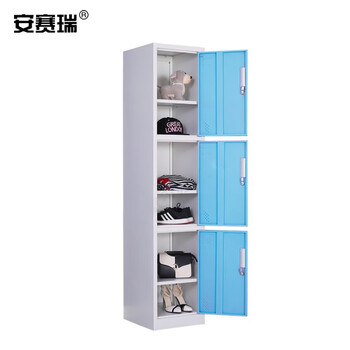 安赛瑞 储物柜 存储柜 带锁储存柜 1800×380×420mm 三门 蓝色 700298