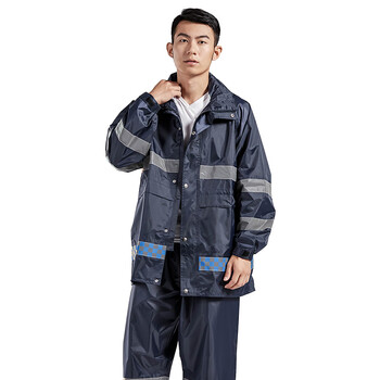 大杨RF671B双层反光雨衣雨裤套装 藏青色175-180 抗灾防汛救援透气分体警示服 定制