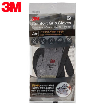3M 丁腈耐磨涂层手套 劳保防滑手套 Air 透气型 L码 WX300953378塑料袋装 定做 1付
