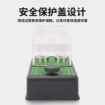 DUOYI（多一） DY28 汽车火花塞检测仪 1年维保