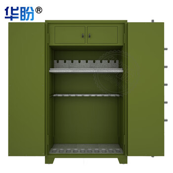 华盼管制器械保管柜钢制加厚存储柜智能密码锁武器柜防暴柜