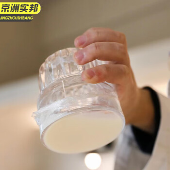 京洲实邦 宽40cm*长300m 大黄卷PVC烘焙美容院专用食品保鲜膜JZSB-9357B