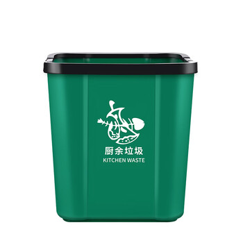 舒蔻 分类垃圾桶客厅小号无盖卫生间厨房厨余塑料酒店厕所商用方形卧室垃圾桶 15L带提手【厨余垃圾】