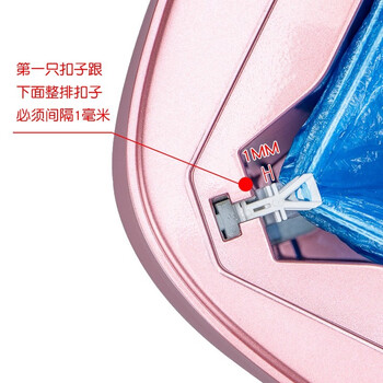 正之昇 全自动鞋套机T型 一次性商用办公实验室展厅鞋膜机套鞋机 XT01 玫瑰金