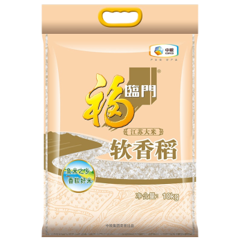 福临门 苏北大米 软香稻 中粮出品 10kg