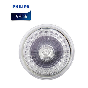 飞利浦（PHILIPS）照明企业客户 低压石英灯杯 MR16 12V 35W 有盖 优惠装50只 