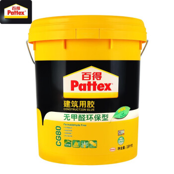 百得（Pattex）无甲醛环保型建筑胶 混凝土腻子粉胶水泥地固添加剂墙固108胶界面剂 超强粘接力CG80 18kg