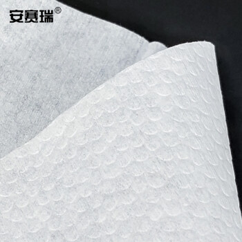 安赛瑞 工业擦拭纸 擦机布擦油布 设备清洁抹布 白色 30×35cm×300片每盒×6盒 27286