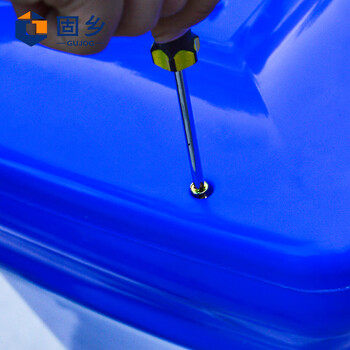 固乡 隔离墩防撞桶分流水马 塑料围栏道路护栏 交通设施 蓝白 隔离墩*2+连接杆*2