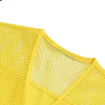 金诗洛 KSL302 透气网状志愿者马甲 义工网眼背心印LOGO宣传活动可定制广告衫 黄色XL