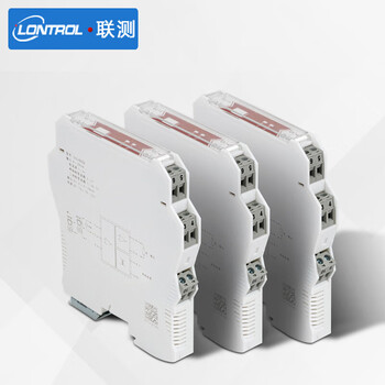 联测（LONTROL）电流电压信号隔离器4-20ma 隔离器 分配变送器模块 温度隔离器SIN-602S