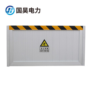 国昊电力 铝合金挡鼠板  配电室机房仓库铝合金挡板  1平方米不含安装 