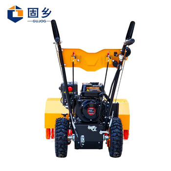固乡 清雪机（扫雪机）扫雪车小型燃油手推式大棚街道除雪机抛雪机推雪铲（电启动）