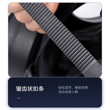 邦固 08防尘全面具（单面具）定做 1个