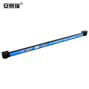 安赛瑞 磁力工具架磁条 壁挂式五金工具刀具厨具架 吸附磁铁收纳架 长度60cm 400184