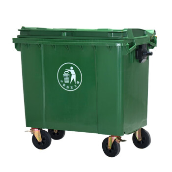 苏识 YJ-A179 户外垃圾桶手推清洁车有带盖移动垃圾箱 特厚全新料带盖1100升