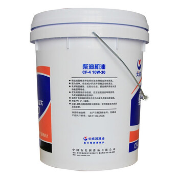 长城 柴油机油尊龙T300 CF-4 10W-30 16KG/桶(3桶起售) 1桶