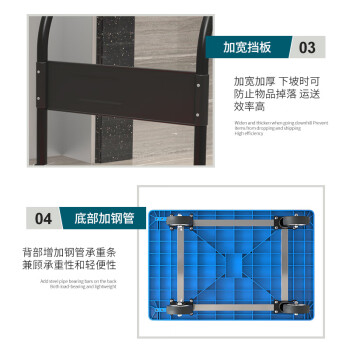 知旦ZD8190手推车蓝色70*47cm车间货物搬运车拉杆车承重300斤4寸轻音轮