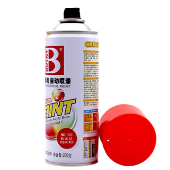 保赐利/BOTNY自喷漆 手喷漆 金属防锈油漆 红色喷漆 铃木红 型号：B-1088 NO.131 400ml/200g 12瓶/箱