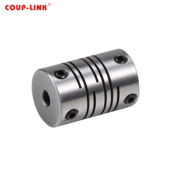 COUP-LINK 卡普菱 弹性联轴器 SLK7-40K(40X56) 不锈钢联轴器 定位螺丝固定键槽平行式联轴器