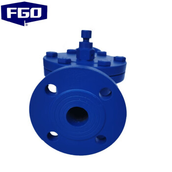 FGO 自由浮球式疏水阀 法兰 碳钢  2.5mpa CS41H-25C DN25