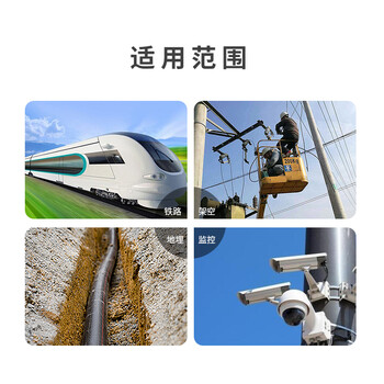 千天（Qantop）12芯铠装光缆 电信级室外GYTS单模层绞式直埋光纤线 2000米 QT-GYTS-12B1.3-2000