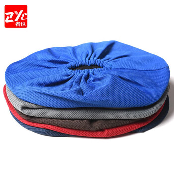 者也（ZYE）透气网眼布鞋套防尘防滑鞋套 儿童款（颜色随机） 