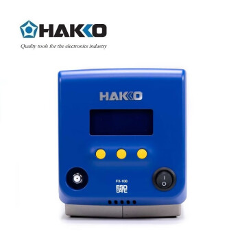 日本白光（HAKKO）FX100 拆消静电电焊台 (不含焊嘴） (主机保修一年，消耗配件不涉及维保)