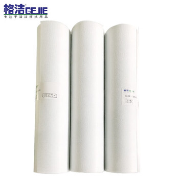 格洁H652402过滤布工业过滤纸液体油渣磨床钢铁轧机铜铝轴承加工油液滤油纸宽240cm×长200m/卷