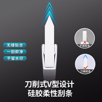 苏力达刮水器硅胶魔术扫把地板刮浴室刮水拖把扫水神器卫生间地刮55cm