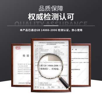 3M 10436护目镜防风防尘防冲击骑行防护眼镜工业防切割飞溅专用