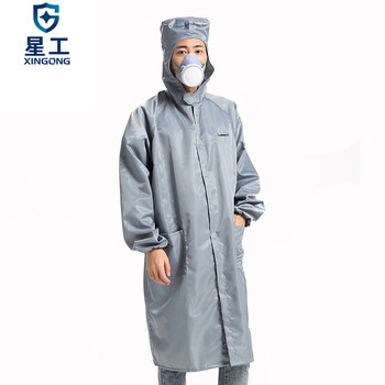 星工（XINGGONG）防静电服 防尘大褂 无尘洁净防护服连帽印字定制 L码灰色XGJ-6
