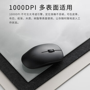 雷柏（Rapoo） X260S 键鼠套装 无线键鼠套装 办公键盘鼠标套装 电脑键盘 笔记本键盘 粉色