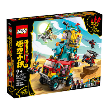 乐高(lego)积木 新春系列 80108 8岁 儿童玩具 新年虎年中国风限量