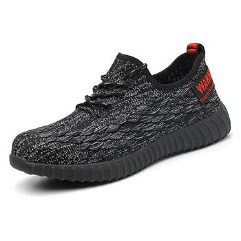 理联 LN-JX001劳保绝缘鞋 鱼鳞灰 40码