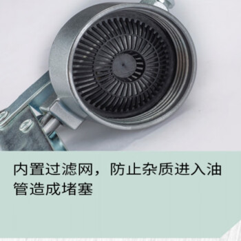 世达 SATA 快排气省力型黄油枪600CC 97204A
