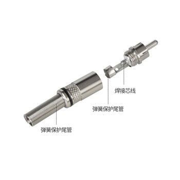 利合光电（LHG）2M两兆头视频接线端子DDF数字配线架电缆连接器直通头转接头莲花头10个装