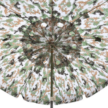 雅恪尚 迷彩遮阳棚 林地数码迷彩遮阳伞防雨折叠钓鱼伞防晒伞 2.2*2.5米